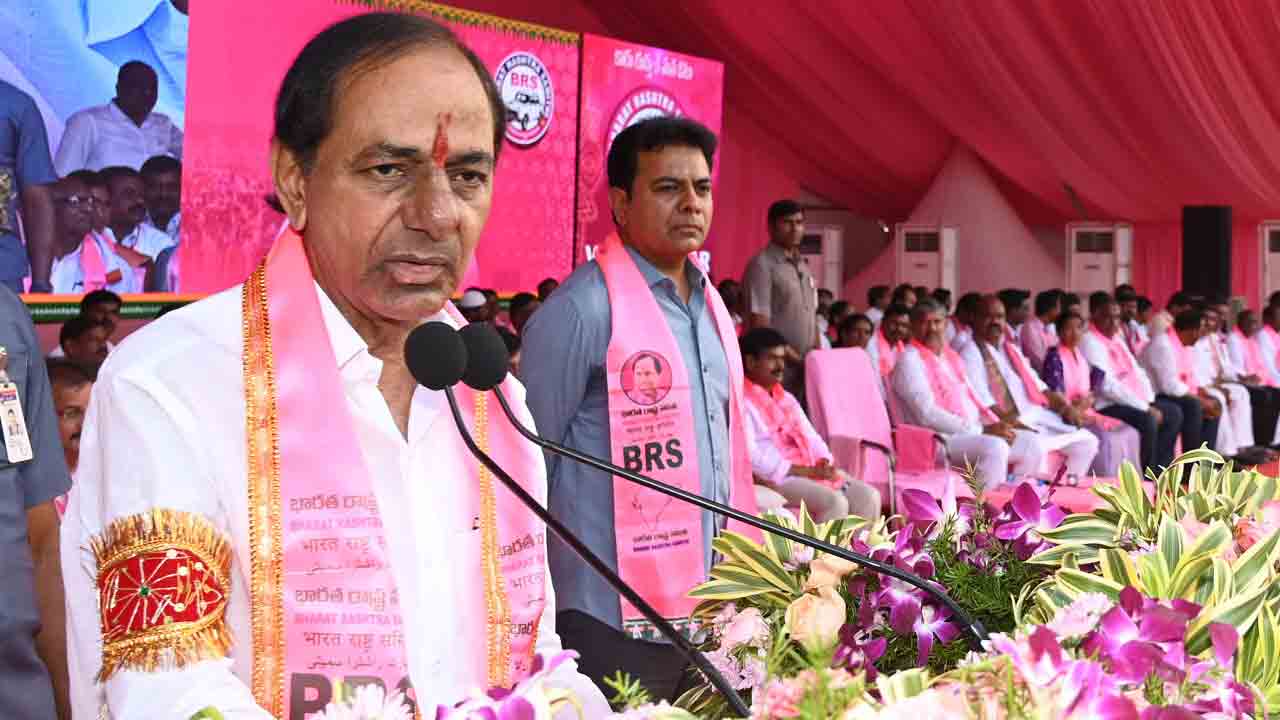 జయహో కేసీఆర్‌