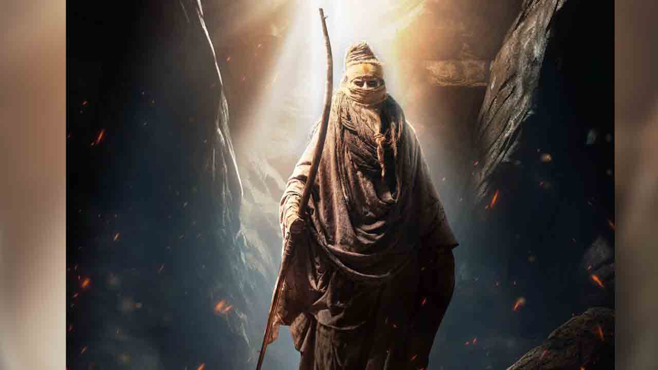 Kalki 2898 AD | బర్త్‌ డే విషెస్‌.. ప్రభాస్‌ కల్కి 2898 ఏడీ నుంచి అమితాబ్‌ బచ్చన్ లుక్‌ వైరల్