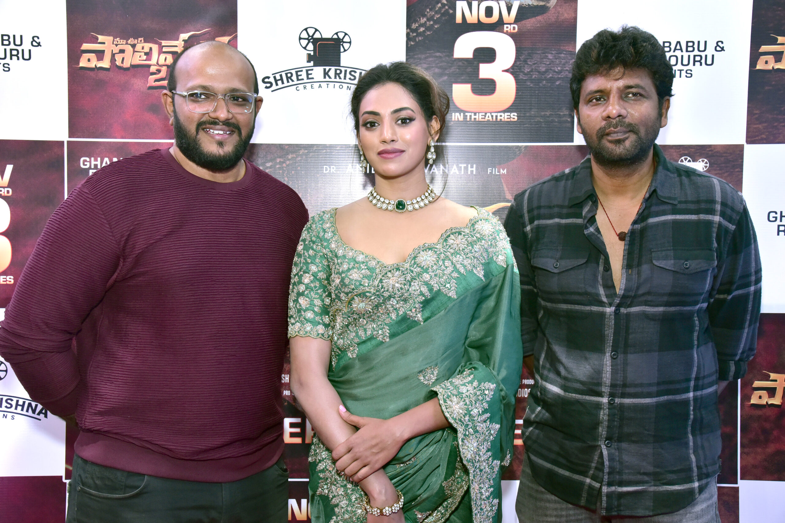 Kamakshi Bhaskarla At Polimera 2 Movie Trailer Launch