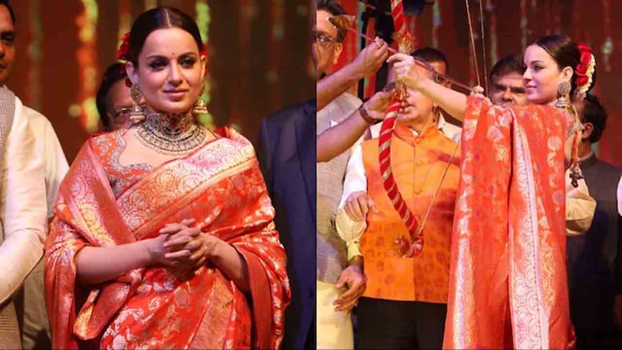 Kangana Ranaut | అరుదైన గౌరవం దక్కించుకున్న కంగన.. రావణ దహనం చేసిన తొలి మహిళగా రికార్డు