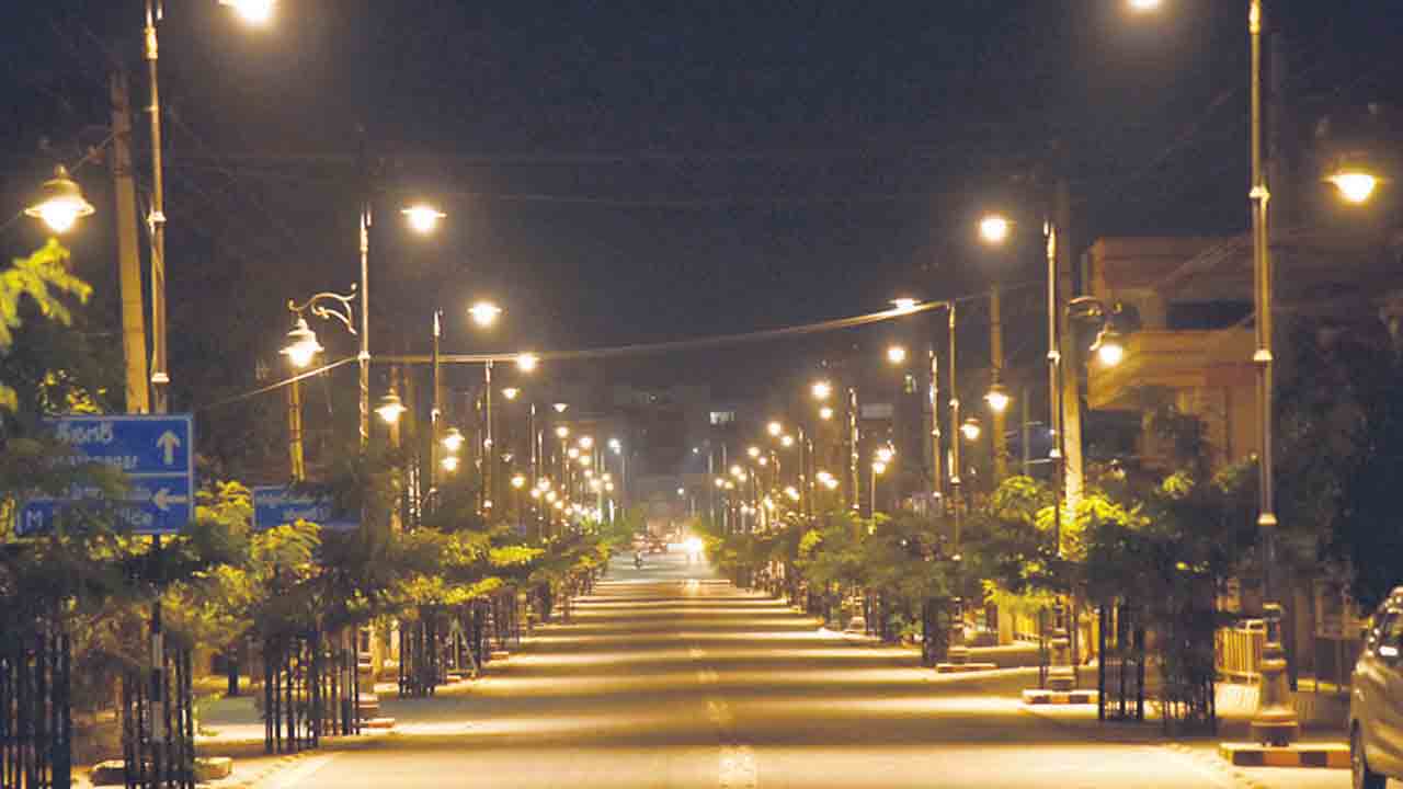 అభివృద్ధికి చిరునామా