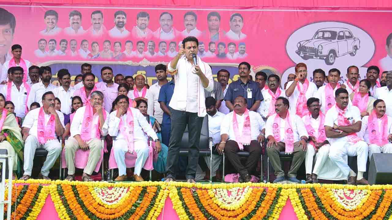 మనసారా ‘ఆశీర్వాదం’