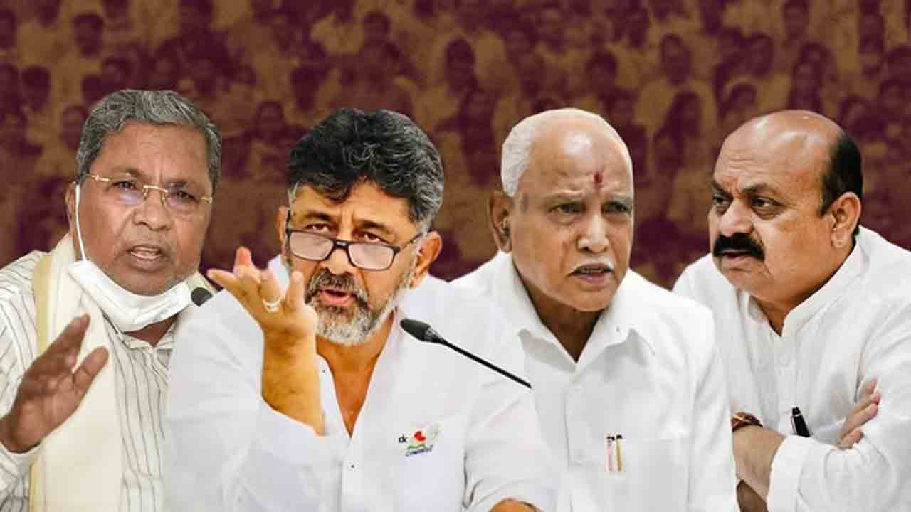 Karnataka | కర్ణాటకలో జోరుగా బేరసారాలు.. ఎమ్మెల్యేల కొనుగోలుకు కాంగ్రెస్‌, బీజేపీ తీవ్ర ప్రయత్నాలు