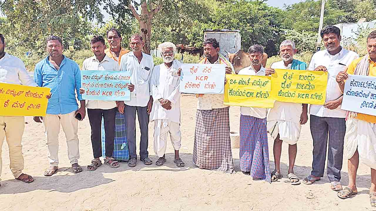 Karnataka Farmers | కాంగ్రెస్‌ కల్లబొల్లి మాటలు నమ్మొద్దు.. సంక్షేమ పథకాల అమలులో తెలంగాణ సర్కారే మేలు: కర్ణాటక రైతులు
