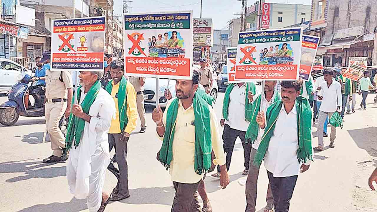 Karnataka | మేం పడుతున్న బాధలు చాలు.. మీరు కూడా కోరి కష్టాలు తెచ్చుకోవద్దు.. తెలంగాణ ప్రజలకు కర్ణాటక రైతుల హితవు
