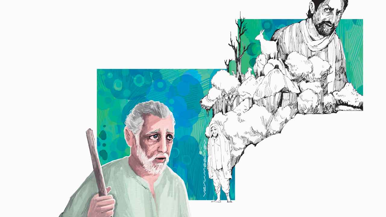 పానం తీసిన పైసలు