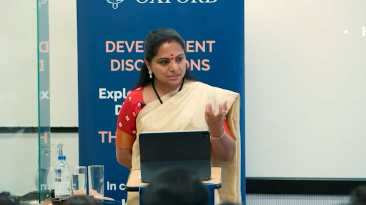 MLC Kavitha | ఆక్స్‌ఫర్డ్‌ యూనివర్సిటీలో ఎమ్మెల్సీ కవిత ప్రసంగం.. తెలంగాణ మోడల్‌పై కీలక వ్యాఖ్యలు
