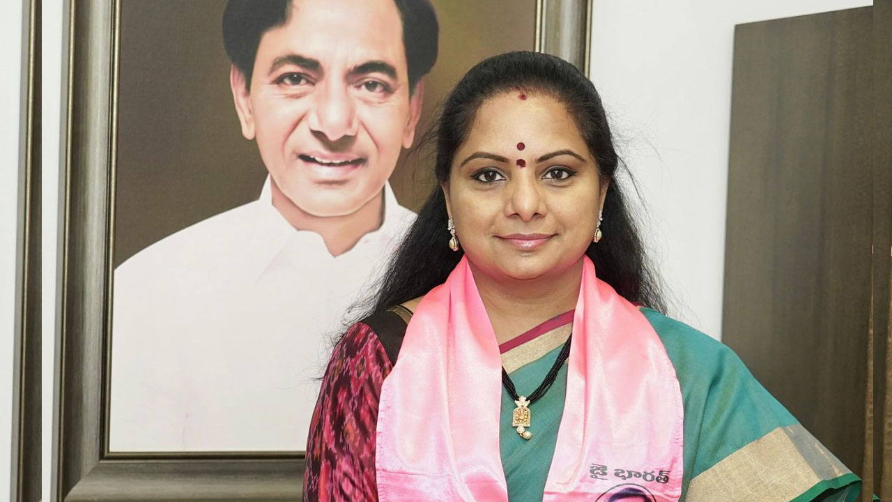 MLC Kavitha | బీఆర్‌ఎస్‌కు కాంగ్రెస్‌ పోటీయే కాదు: ఎమ్మెల్సీ కవిత