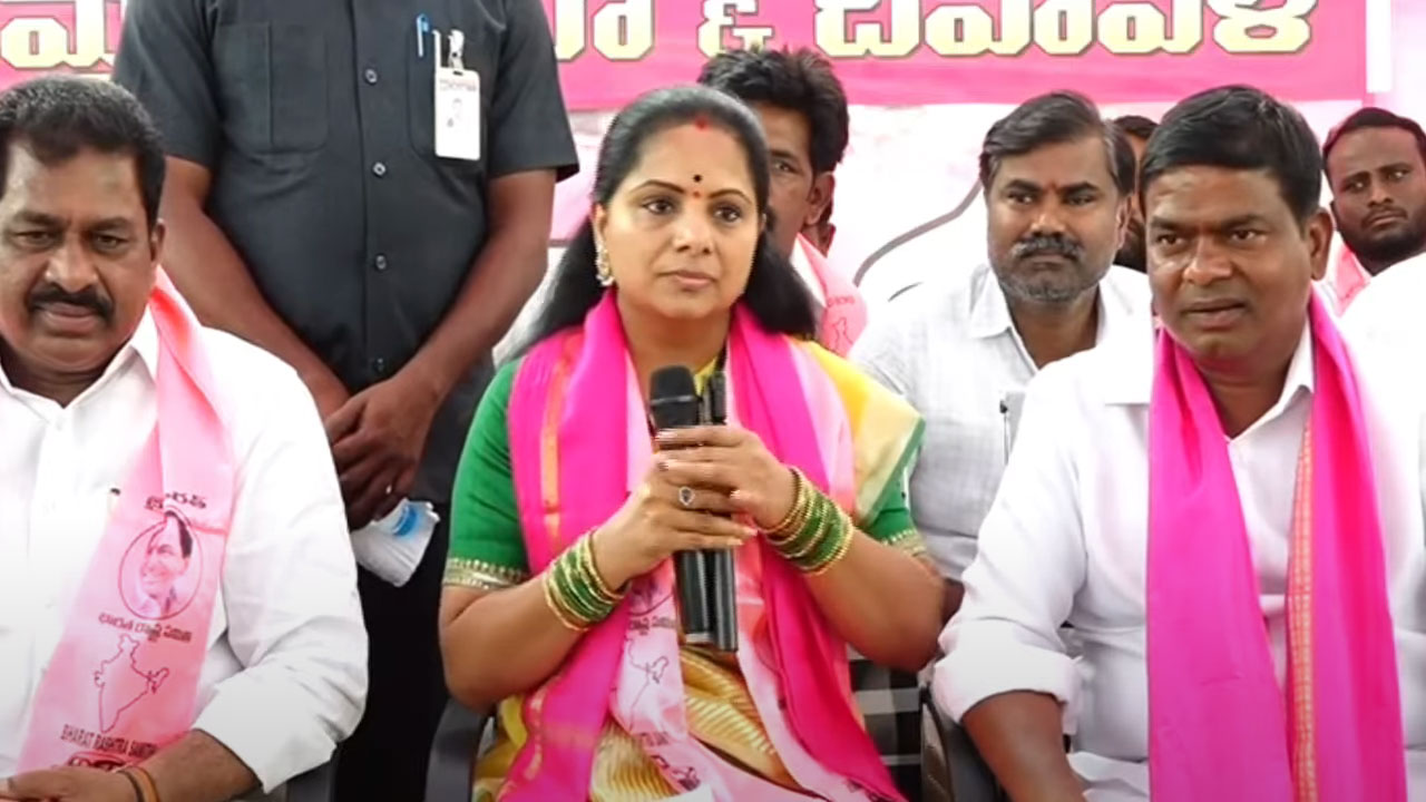 MLC Kavitha | రాహుల్‌ గాంధీ మాటలకు తెలంగాణ ప్రజలు నవ్వుకుంటున్నారు: ఎమ్మెల్సీ కవిత