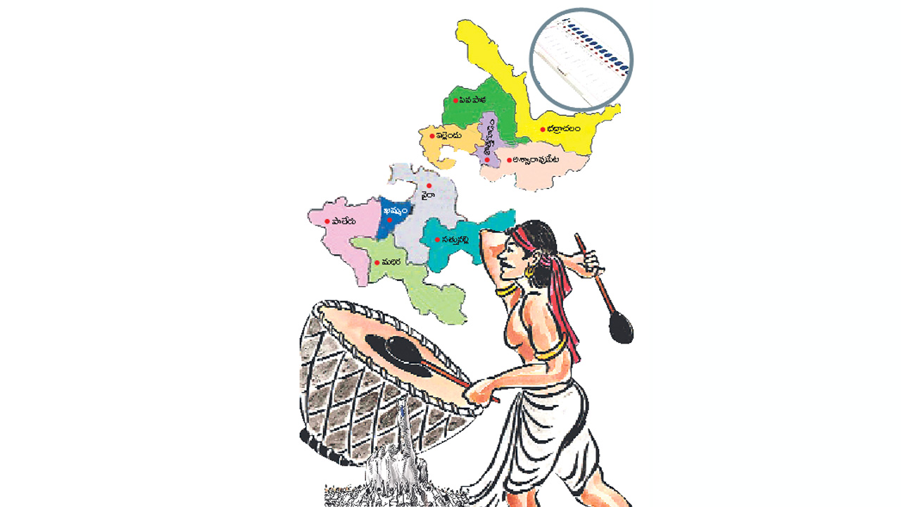 మోగిన నగారా