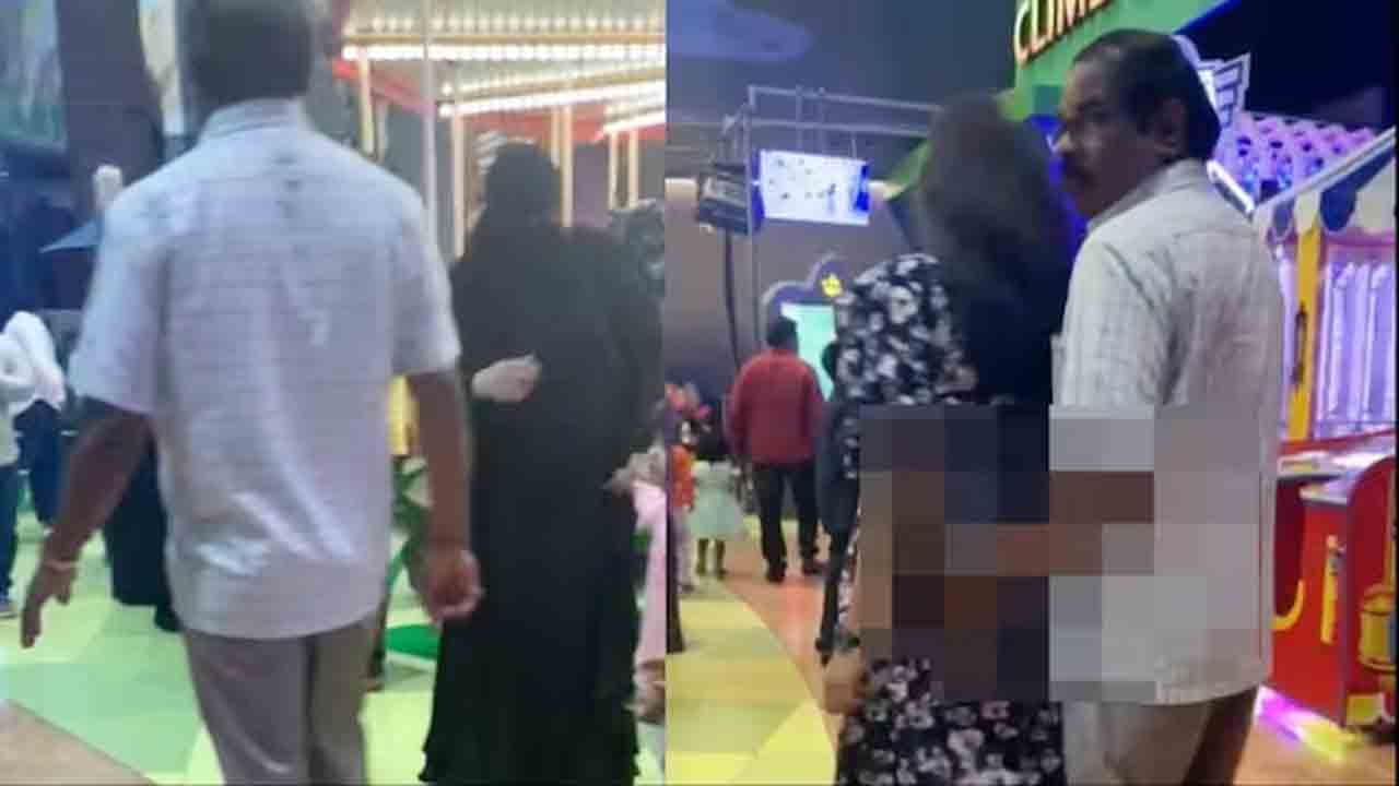 Lulu Mall | లులూ మాల్‌లో వ్యక్తి వికృత చేష్టలు.. మహిళలను అసభ్యకరంగా తాకుతూ