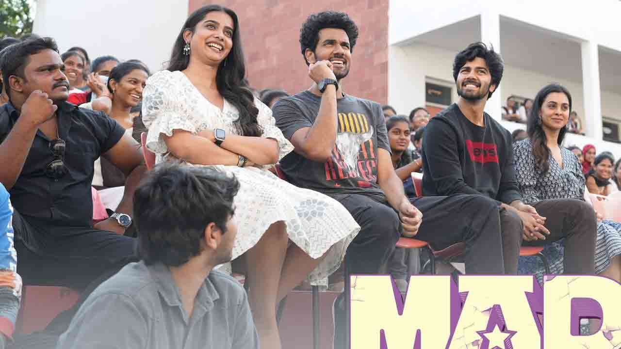 MAD Promotions | వీవీఐటీ కాలేజ్‌లో మ్యాడ్ టీం ప్రమోషన్స్‌.. ఫొటోలు, వీడియో వైరల్
