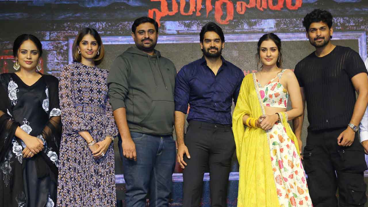 Mangalavaram | దేవతలకు ఇష్టమైన రోజు ‘మంగళవారం’