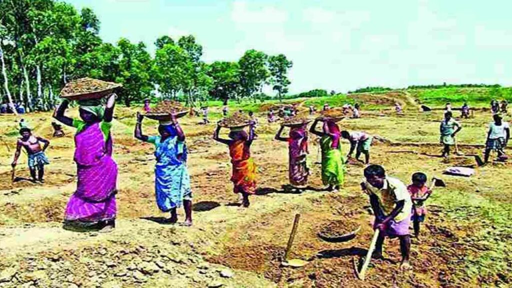 Mgnrega Funds