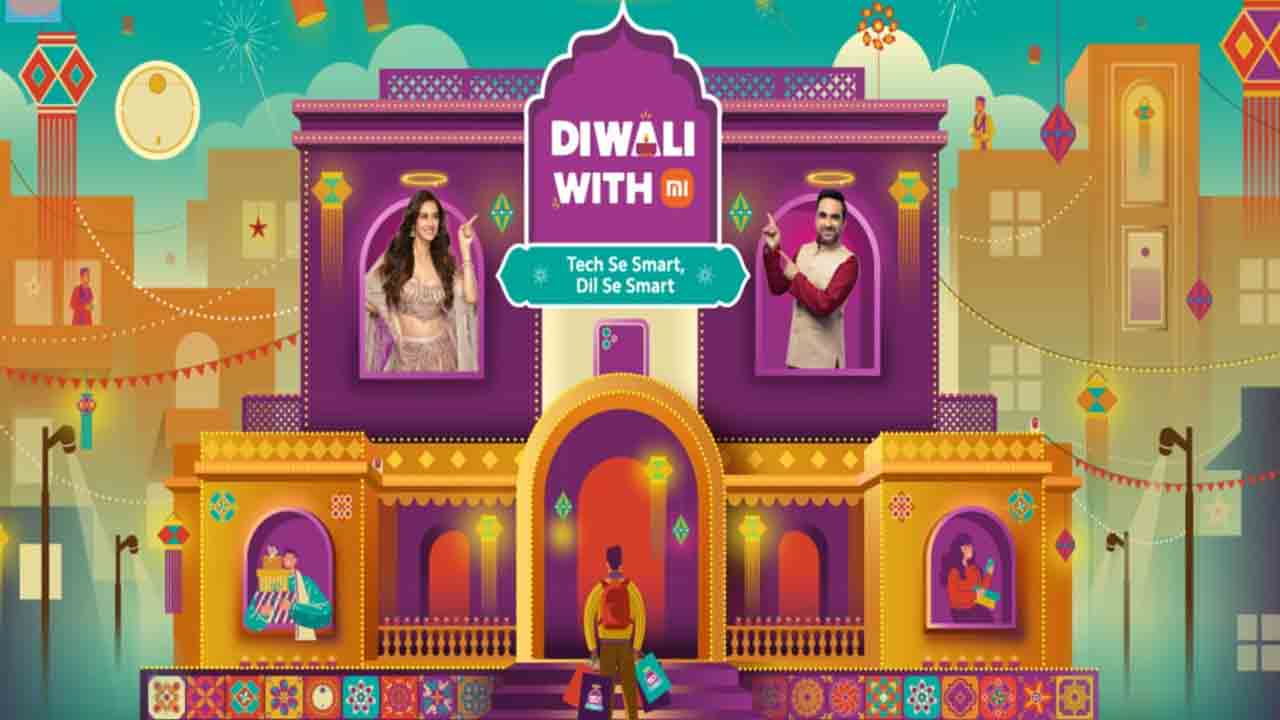 Diwali With Mi 2023 | షియోమీ.. రెడ్‌మీ ఉత్పత్తులపై ‘దీపావళి విత్ ఎంఐ’ ఆఫర్లు ఇలా..!