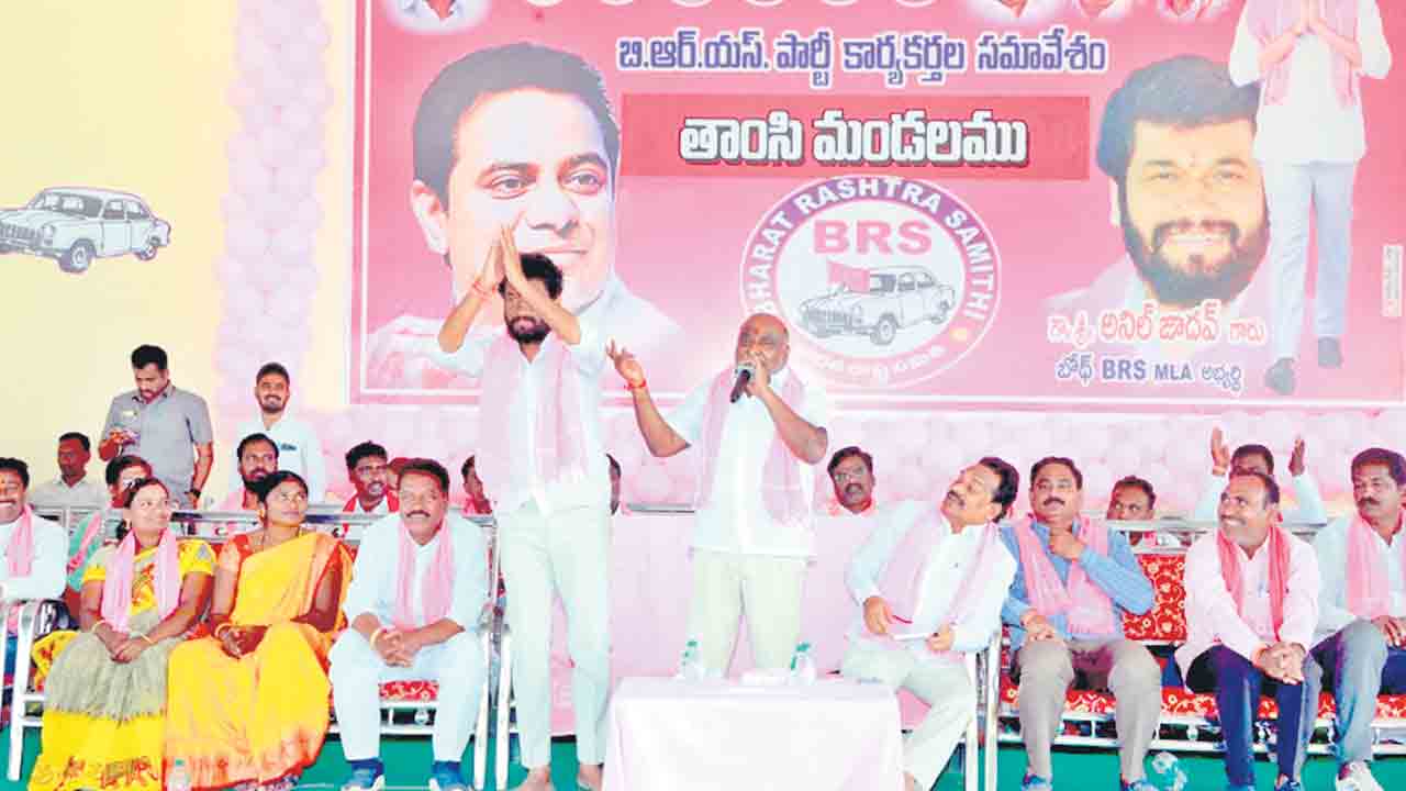 బీఆర్‌ఎస్‌ కంచుకోట తాంసి