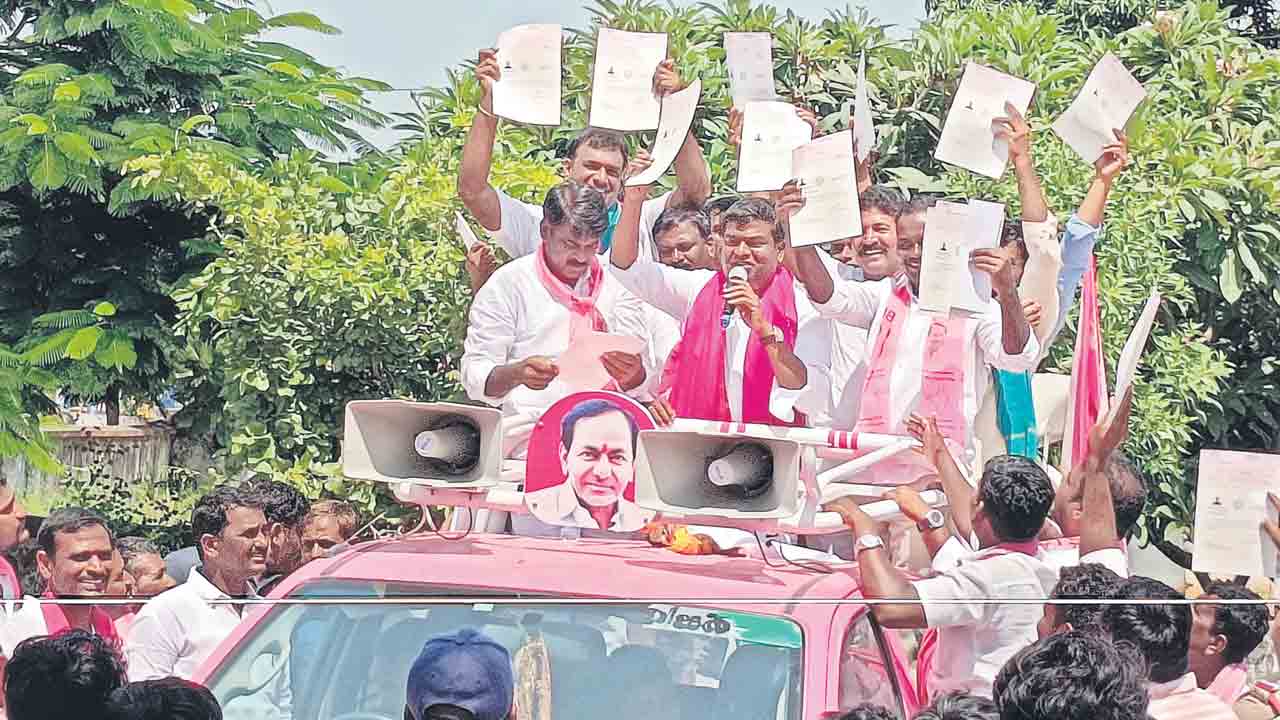 ప్రజల కోసం జీతగాడిలా పని చేస్తా