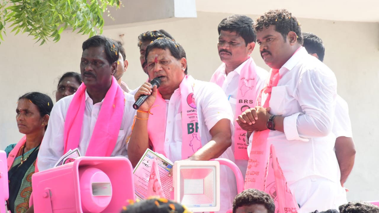 అభివృద్ధిని చూసి ఆశీర్వదించండి