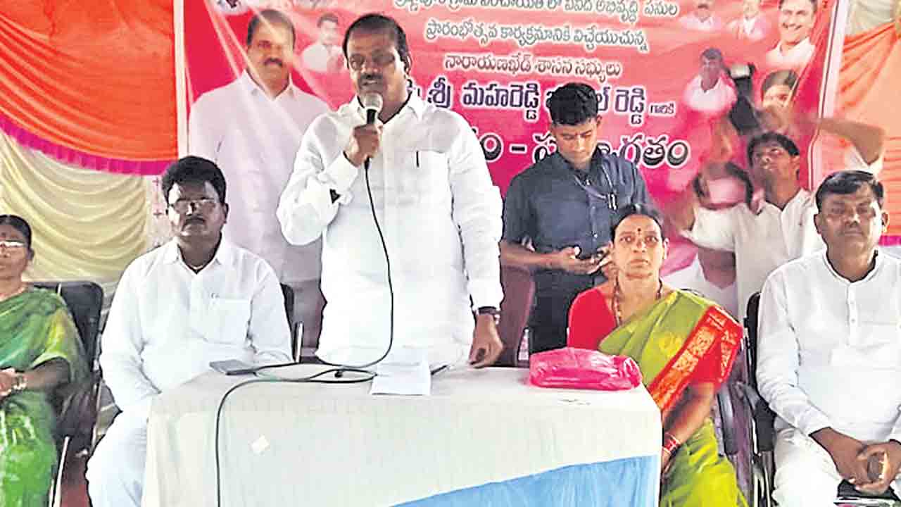 సీఎం కేసీఆర్‌తోనే సమగ్రాభివృద్ధి