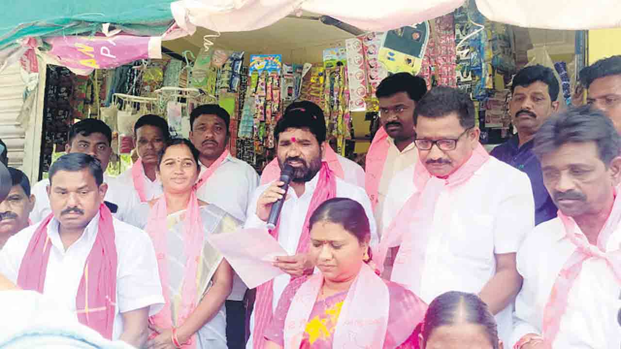 కష్టపెట్టే కాంగ్రెస్సా..మేలు కోరే బీఆర్‌ఎస్సా..