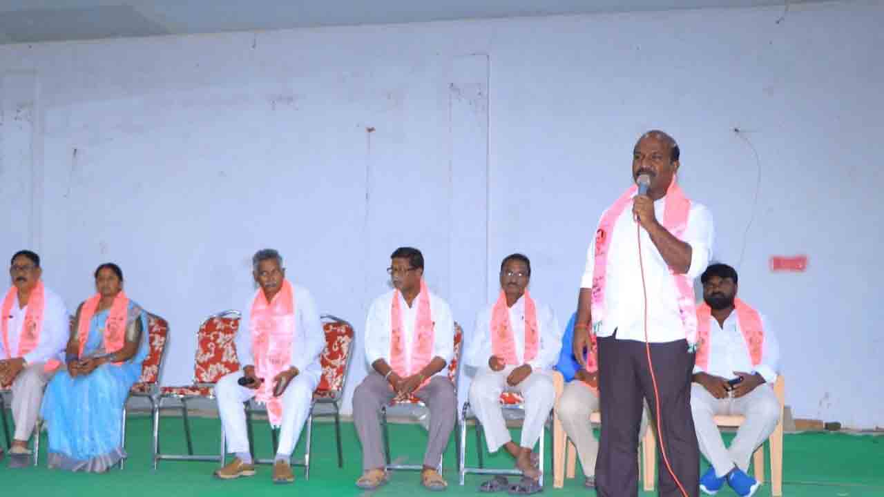 కొట్లాటల కాంగ్రెస్‌తో ఒరిగేదేమీ లేదు