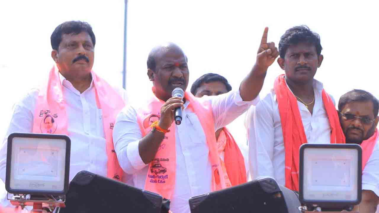 పగటి వేషగాళ్ల మాటలు నమ్మొద్దు