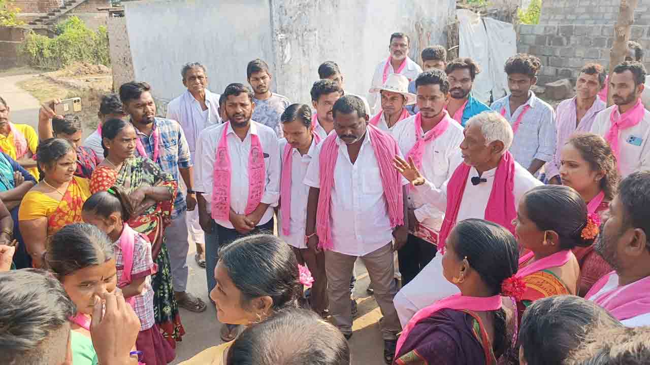 అభివృద్ధిని చూసి ఆశీర్వదించండి