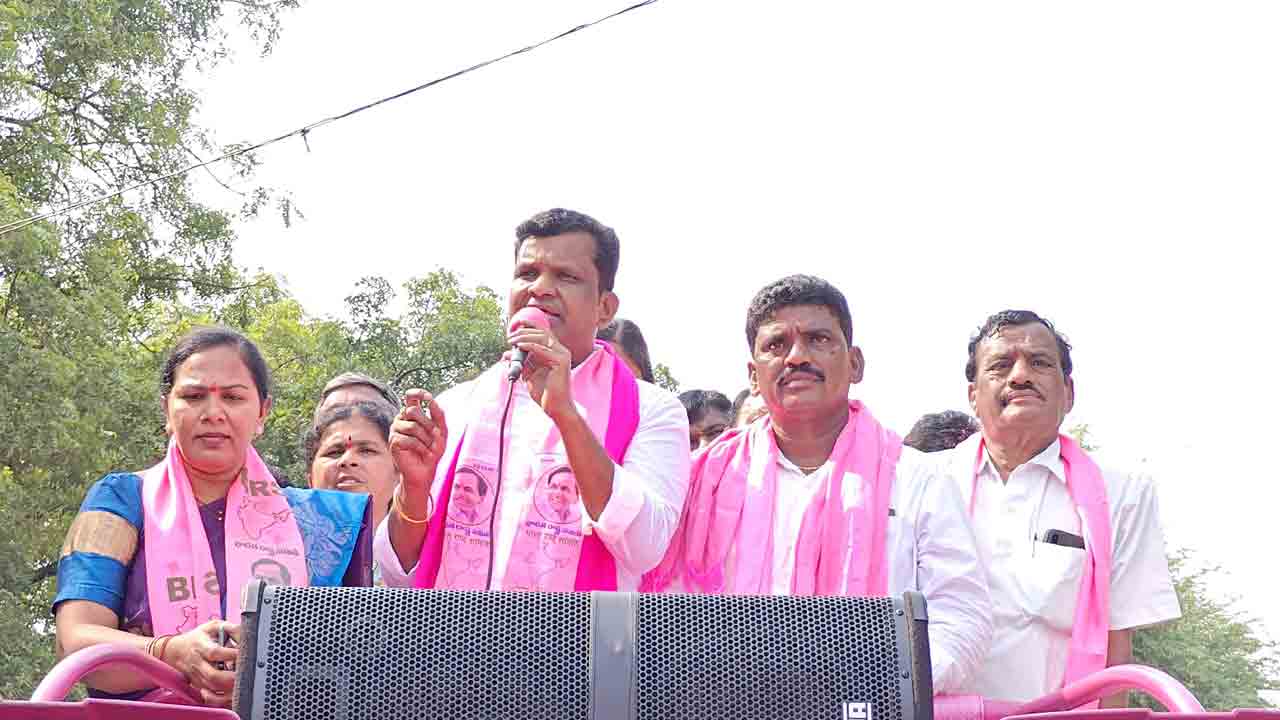 బీఆర్‌ఎస్‌ పాలనలోనే అన్ని వర్గాలకు సంక్షేమ ఫలాలు