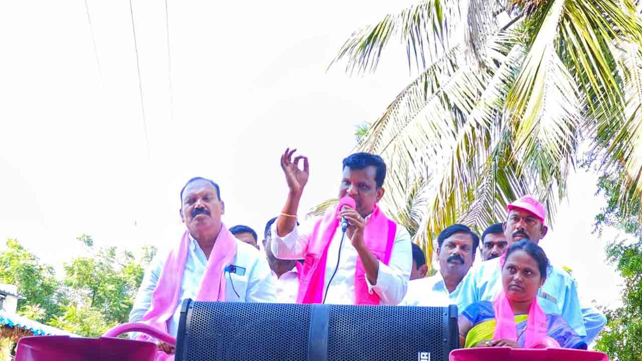 అభివృద్ధి చేసే ప్రభుత్వానికి అండగా నిలువాలి