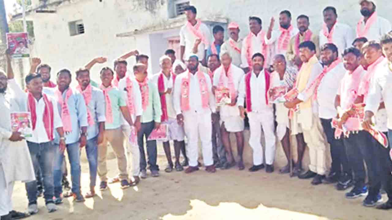 సకల జనుల సంక్షేమమే బీఆర్‌ఎస్‌ ధ్యేయం