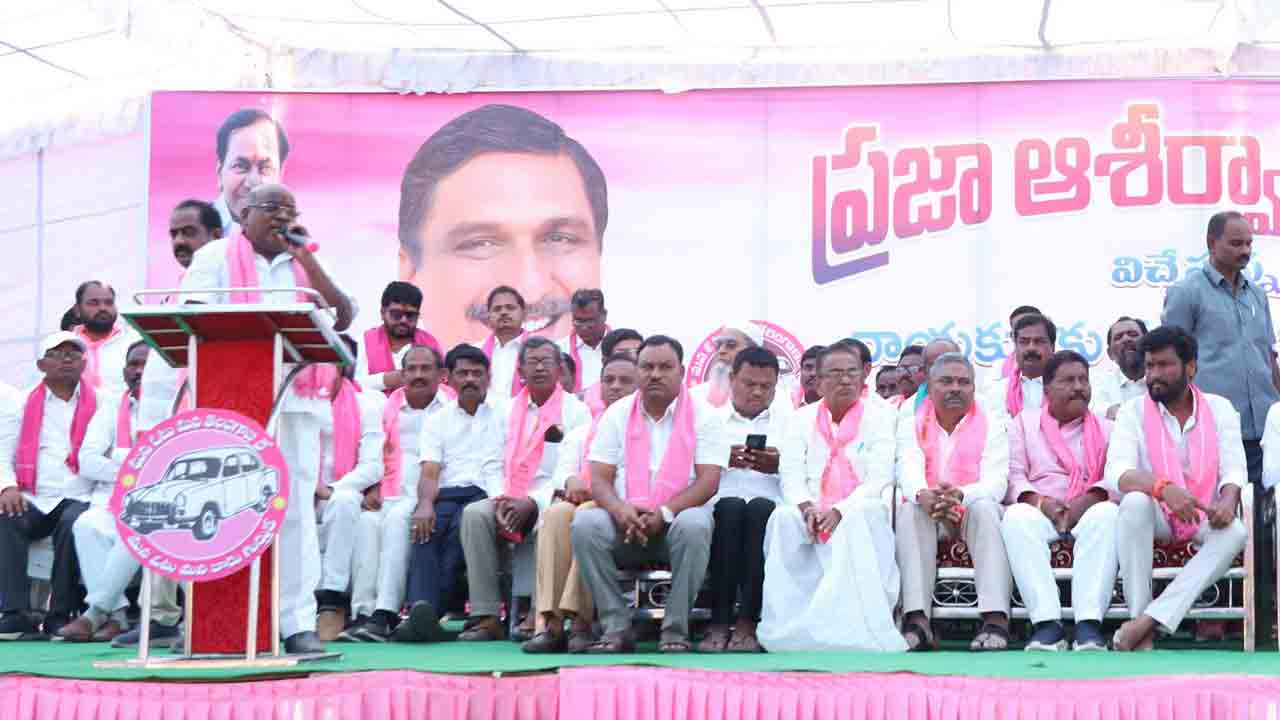 రూ.5 వేల కోట్లతో ఆదిలాబాద్‌ అభివృద్ధి