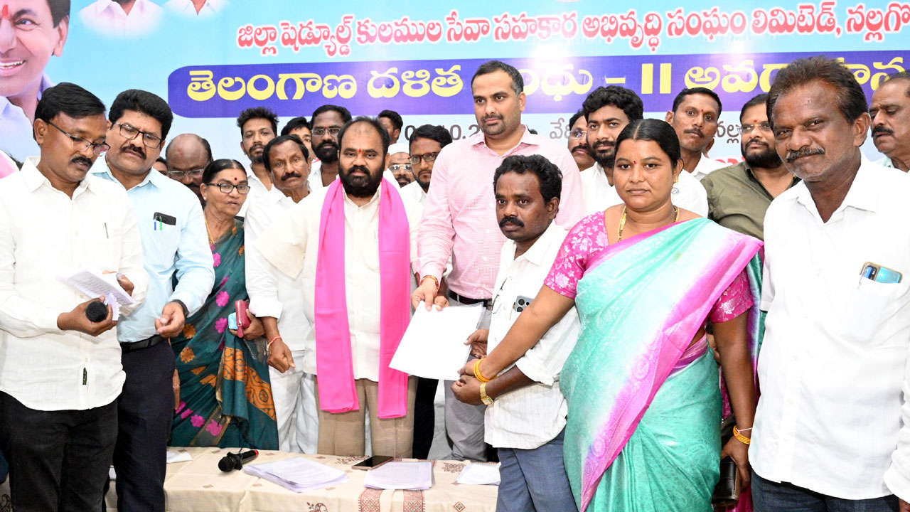 దళితుల గౌరవం పెంచేందుకే దళిత బంధు