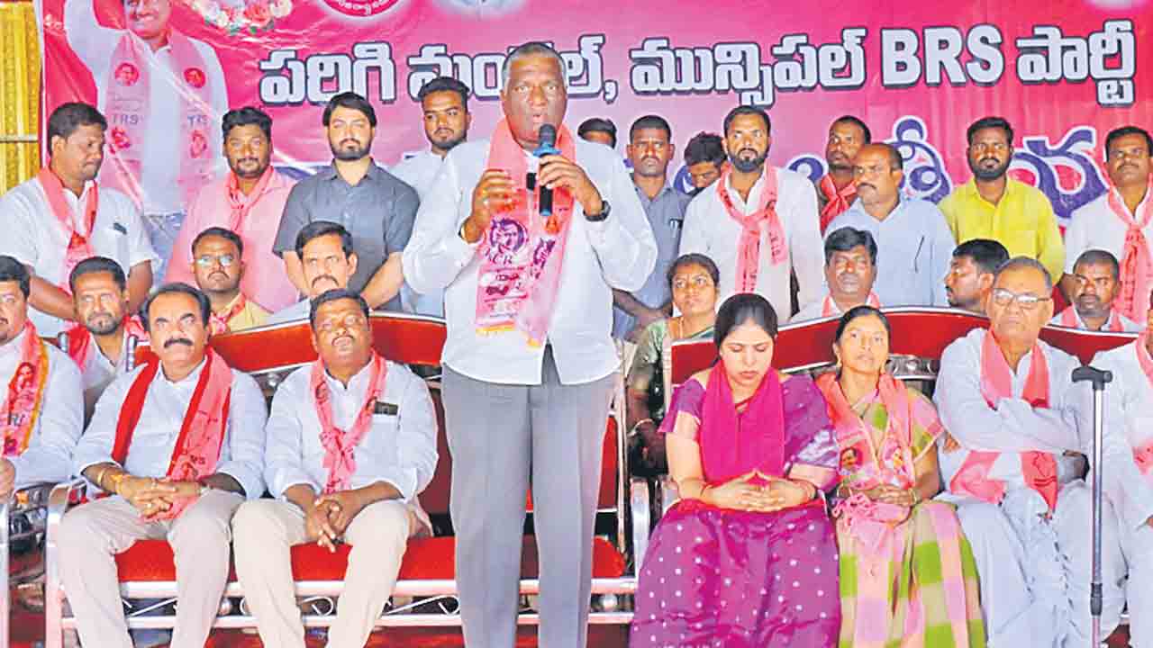 పేదల సంక్షేమమే లక్ష్యంగా బీఆర్‌ఎస్‌ పాలన