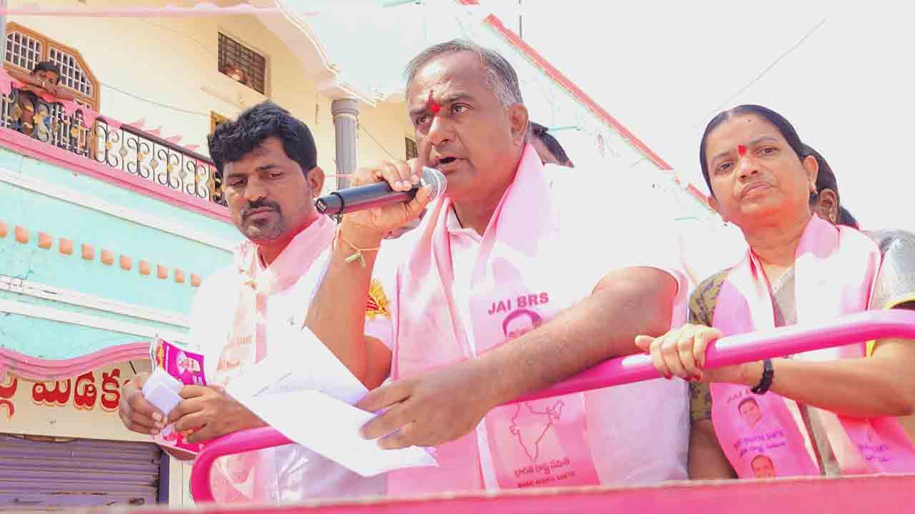 అరవై ఏండ్ల పాలనలో అరిగోస