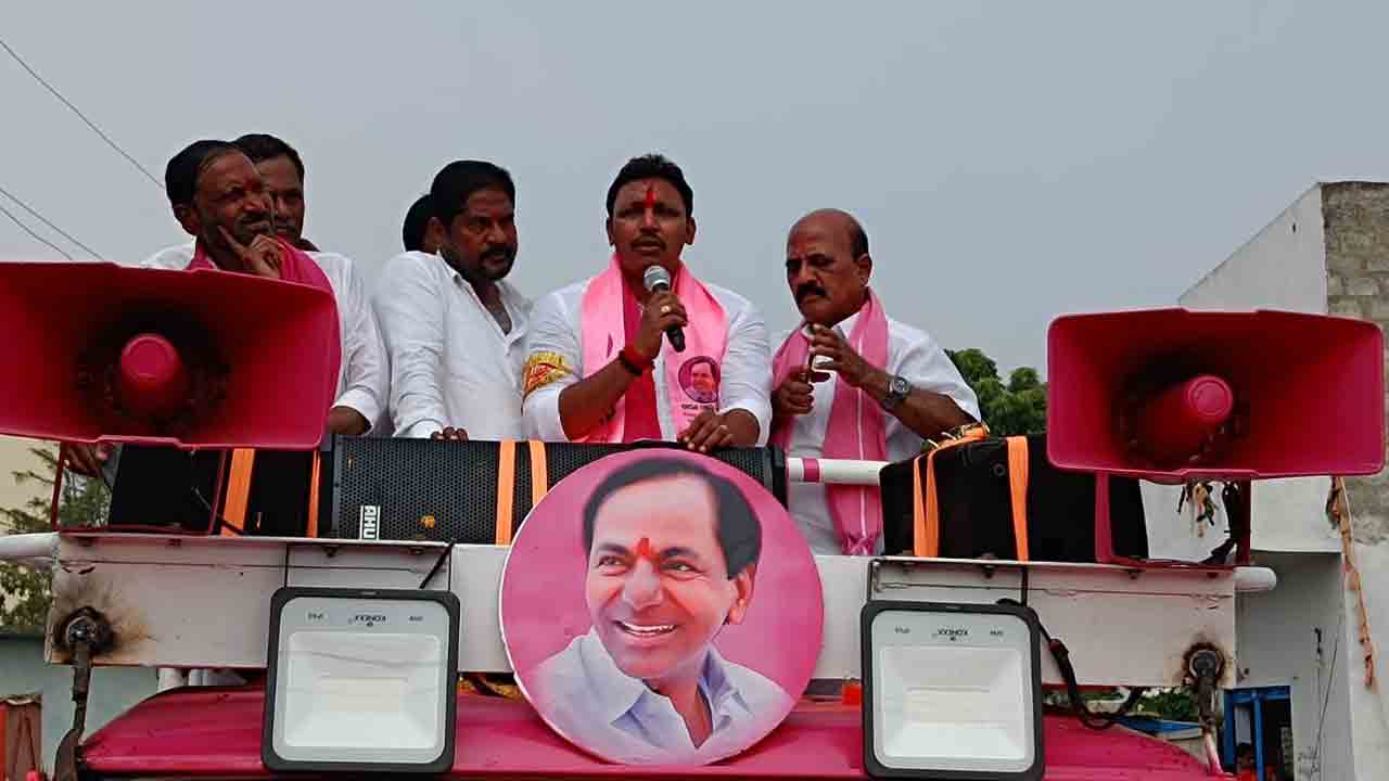 అభివృద్ధిని చూసి ఆశీర్వదించండి