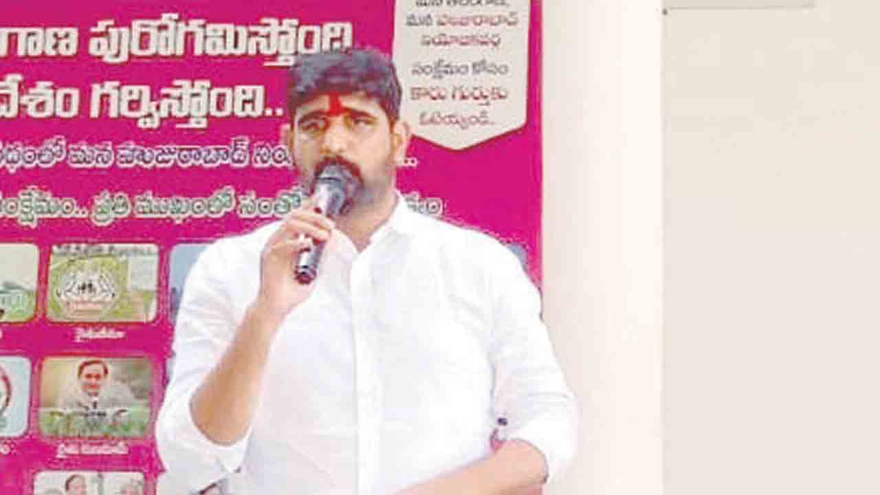 ఆశీర్వదించండి.. అభివృద్ధి చేస్తా