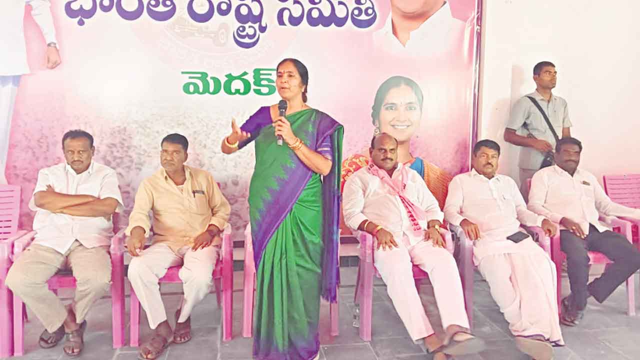 ఆడబిడ్డగా ఆదరించండి