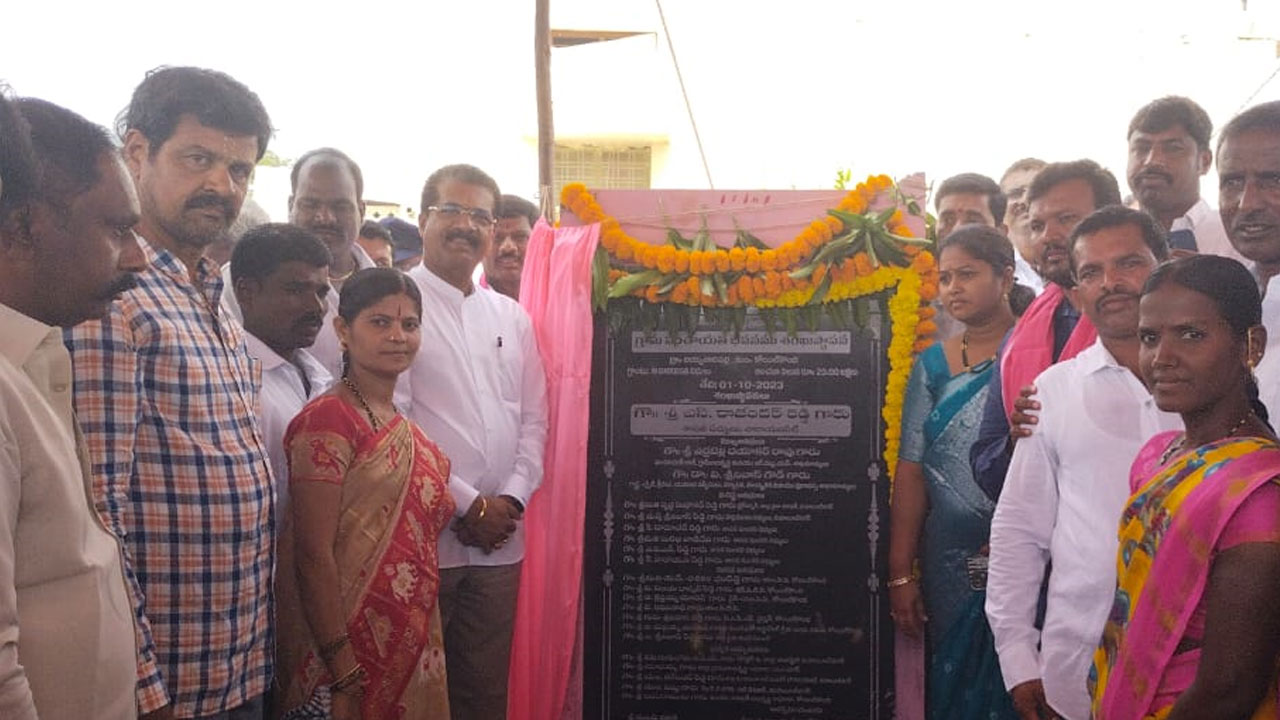 ‘పాలమూరు’తో సస్యశ్యామలం