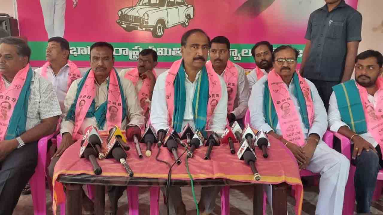 కర్షక వ్యతిరేకి కాంగ్రెస్‌