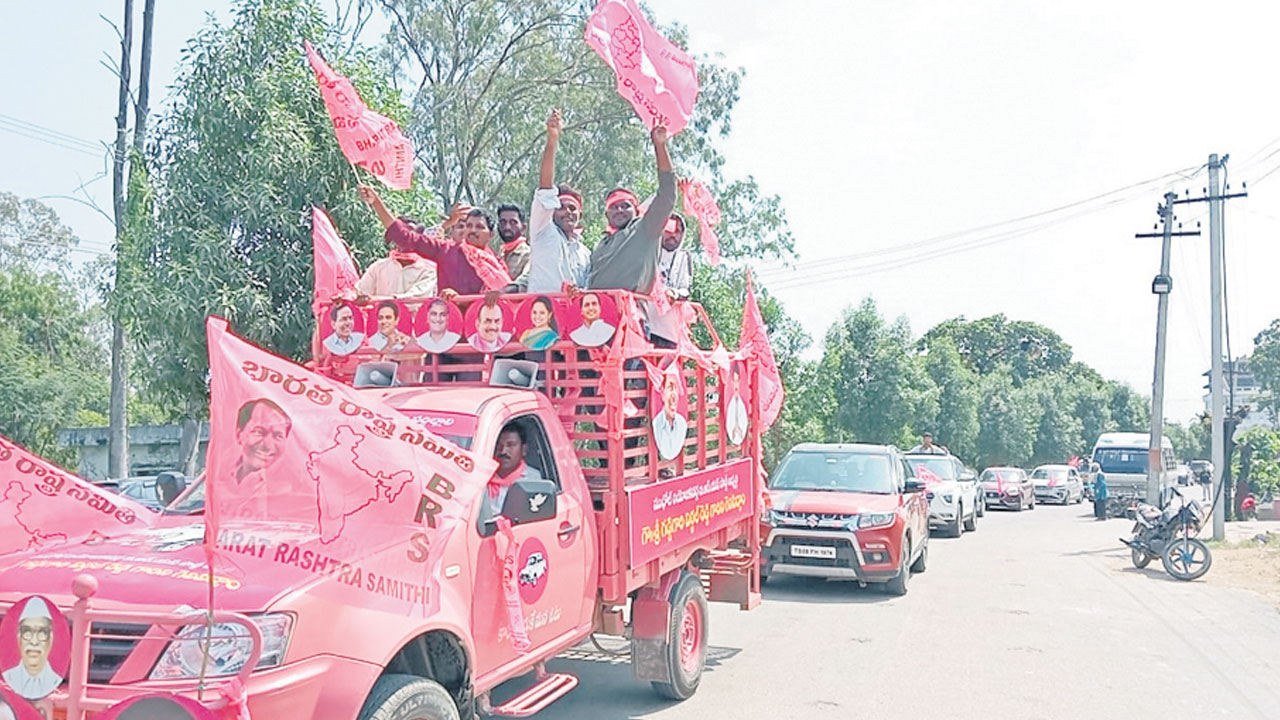 మరోసారి దీవించండి