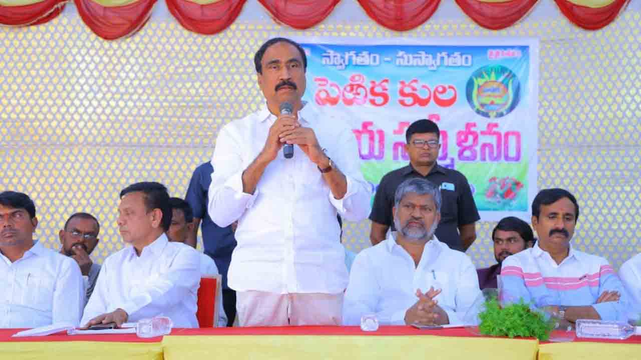 మీ వెంటే ఉంటా ఆపదొస్తే ఆదుకుంటా