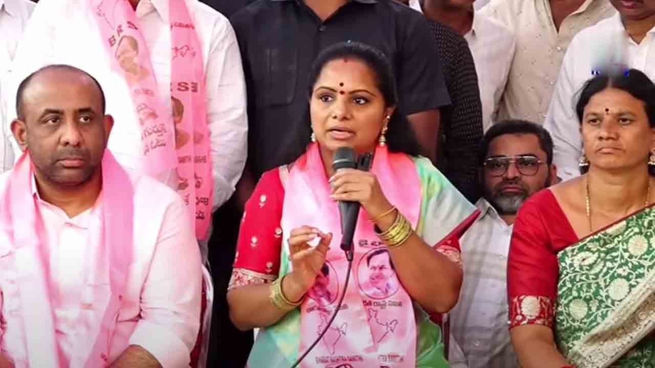 MLC Kavita | ఎన్నికలప్పుడే వచ్చి మాయ మాటలు చెప్పేవాళ్లను నమ్మొద్దు: ఎమ్మెల్సీ కవిత