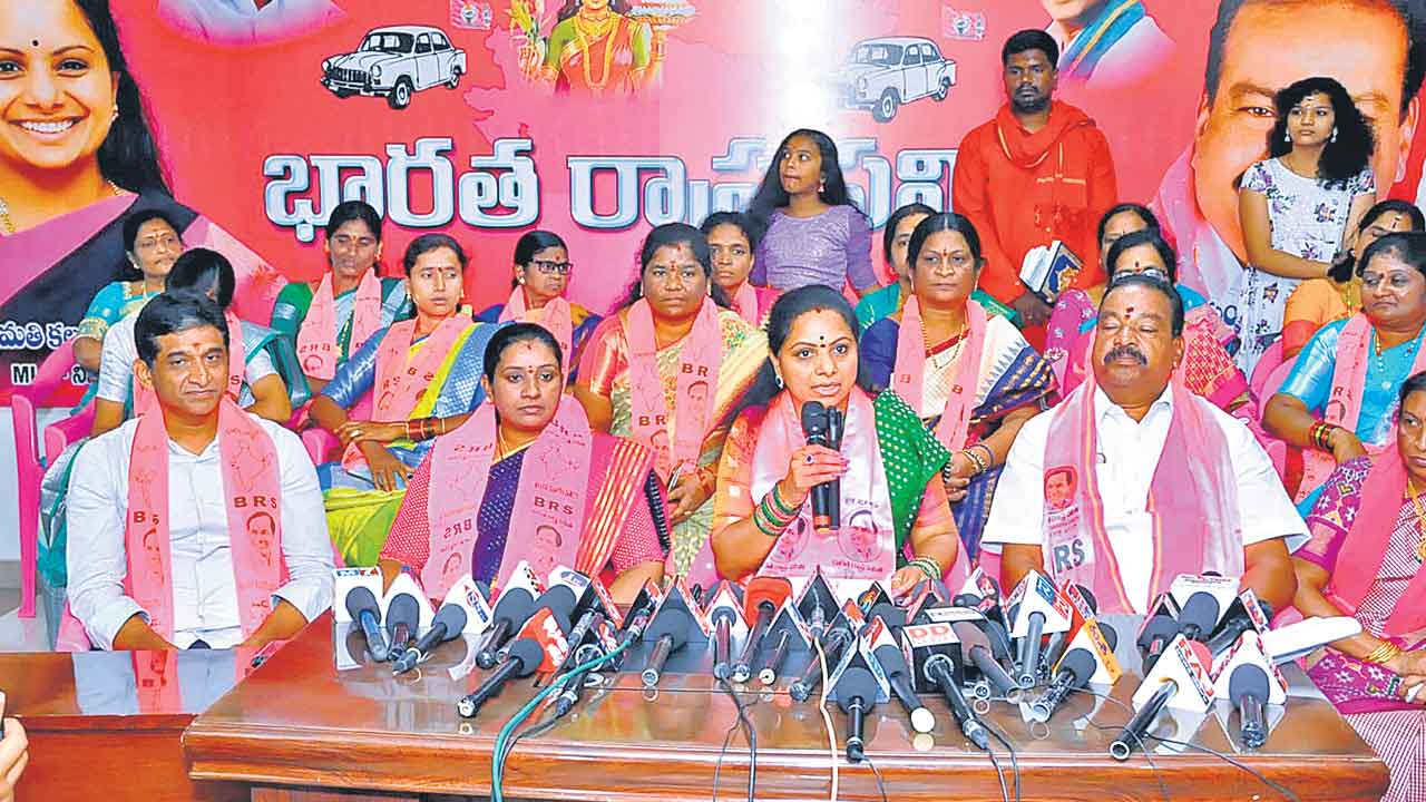 MLC Kavitha | తెలంగాణకు కాంగ్రెస్‌ నమ్మకద్రోహం