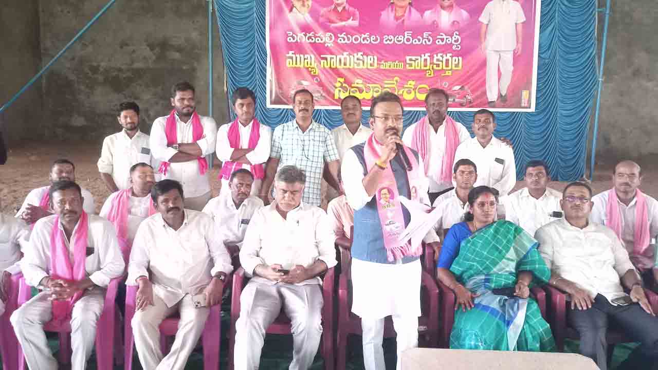 హ్యాట్రిక్ విజయం మనదే