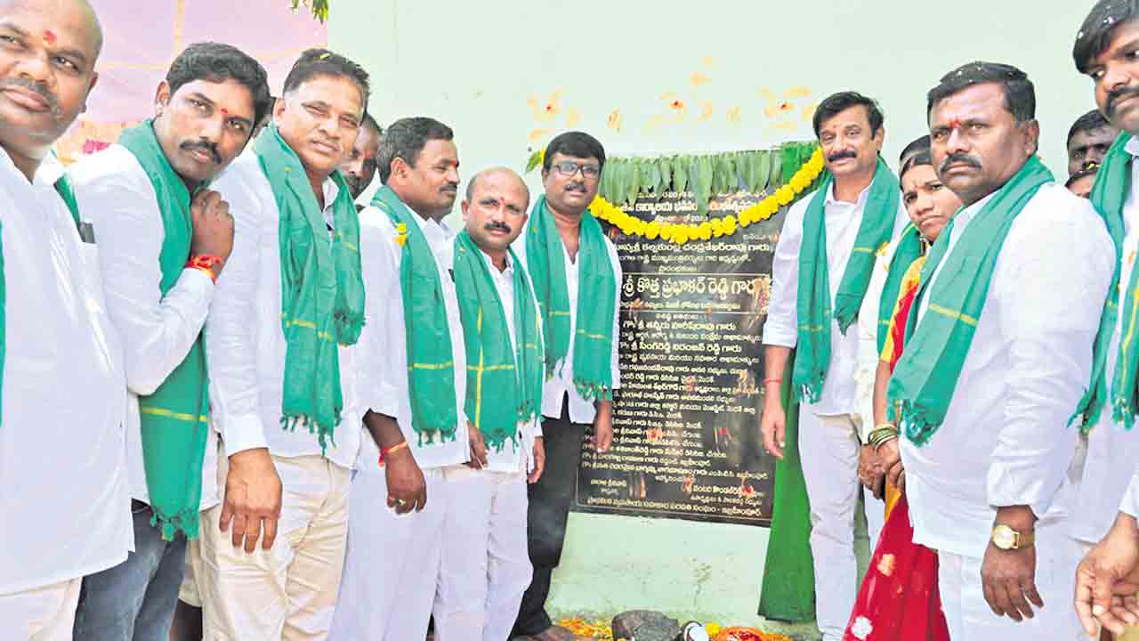 సహకార సంఘాల అభివృద్ధికి కృషి