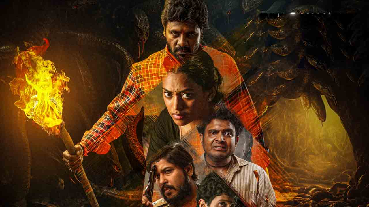 Ma Oori Polimera 2 | సత్యం రాజేశ్ మా ఊరి పొలిమేర 2 ట్రైలర్‌ అరుదైన రికార్డు