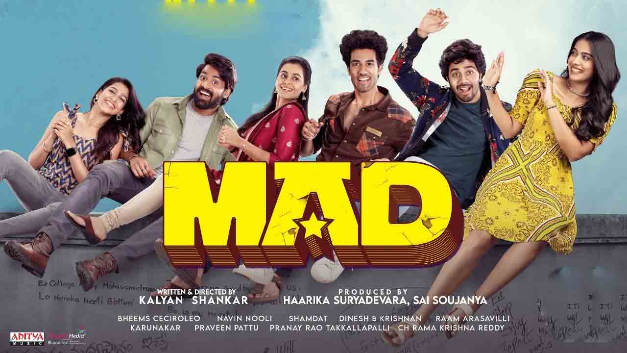 MAD | ఓటీటీలో మ్యాడ్‌ సందడి.. ఏ ప్లాట్‌ఫాంలోనో తెలుసా..?