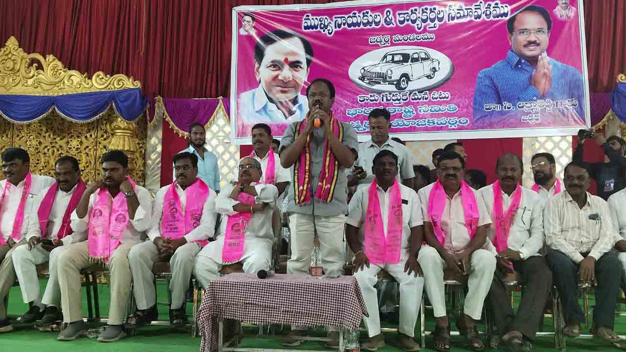 కాంగ్రెస్‌కు ఓటేస్తే పాపమే..