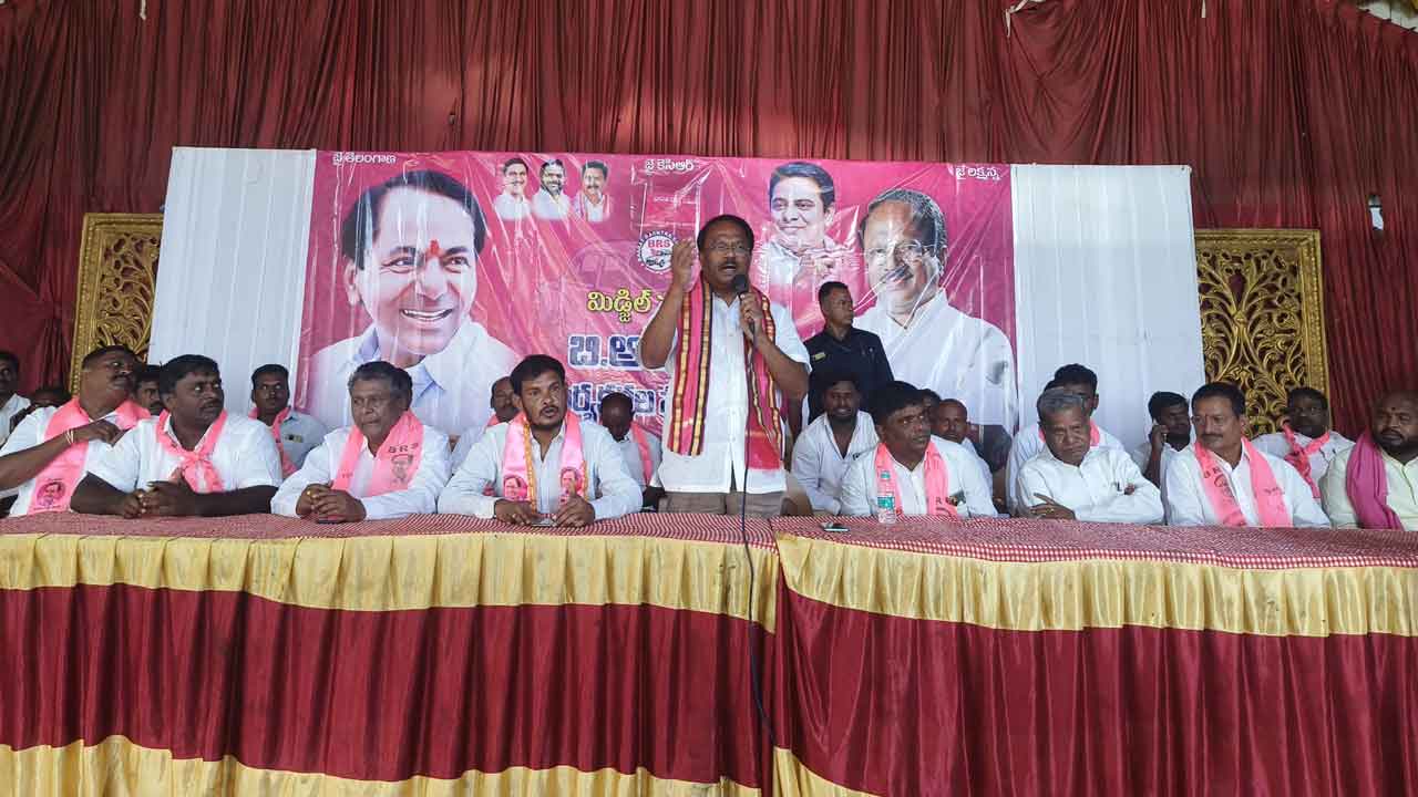 ఆరు గ్యారెంటీలతో మోసం