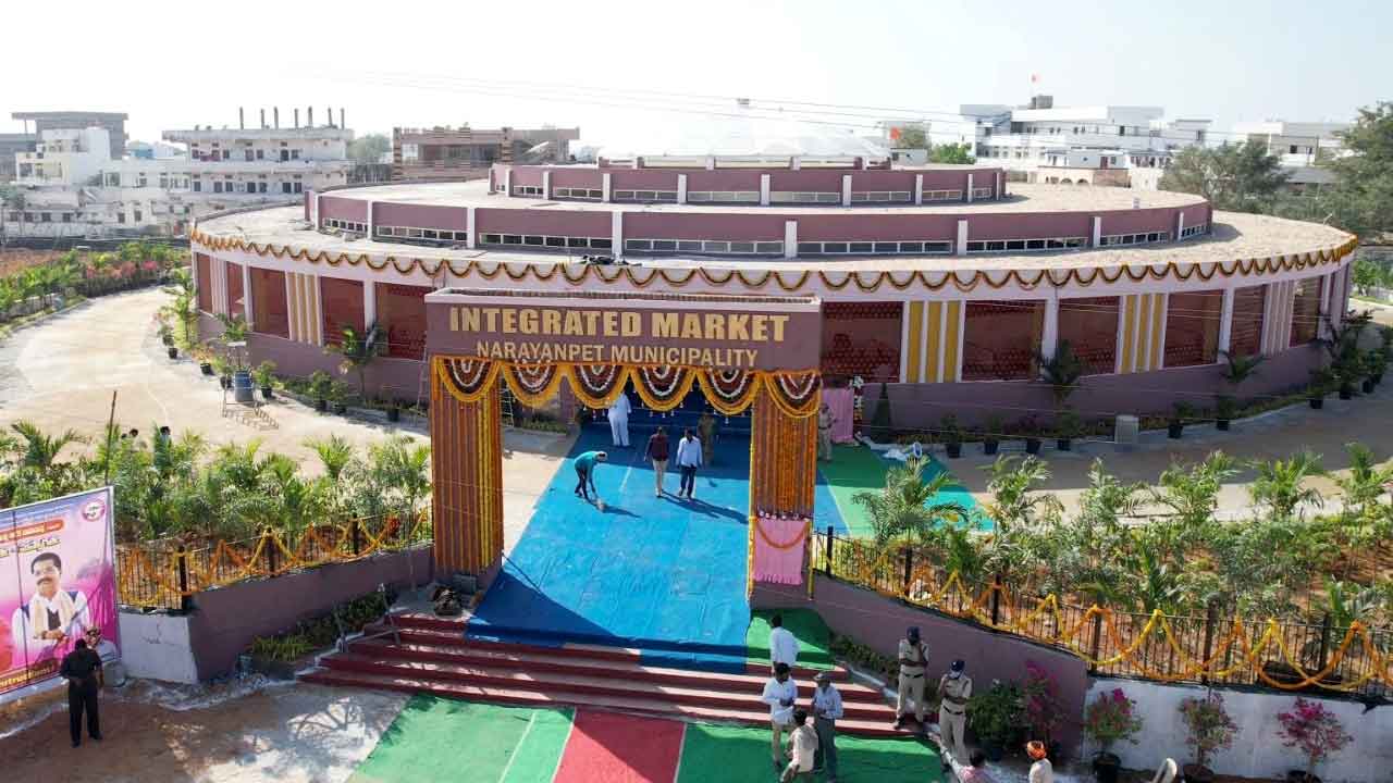 నారాయణపేట.. ప్రగతి బావుటా